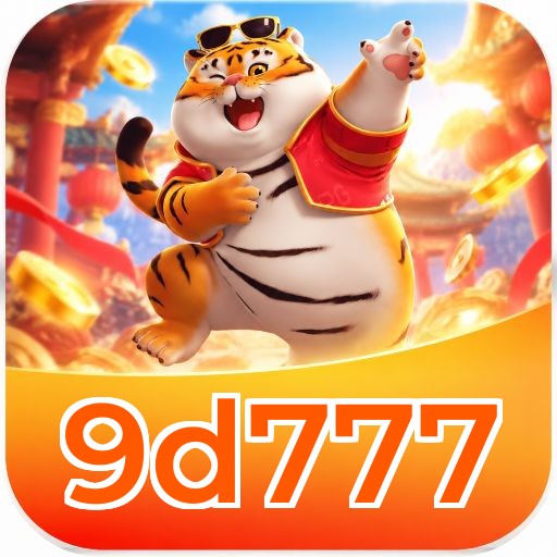 9d777 Download Speed