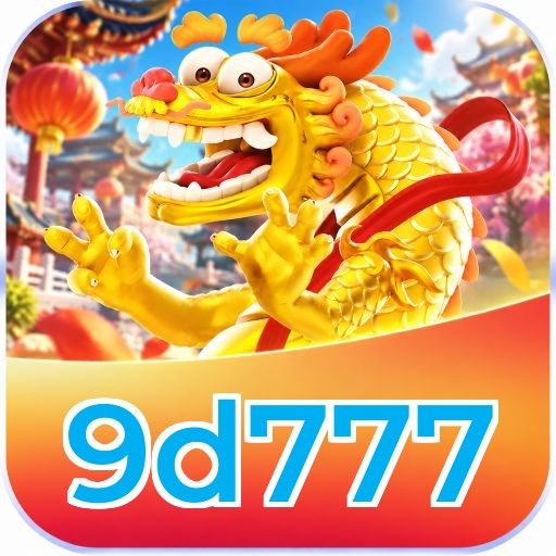 9d777 Logo