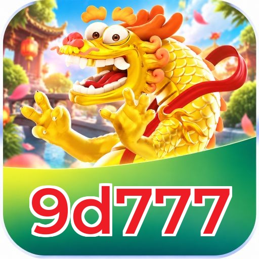 9d777 Logo
