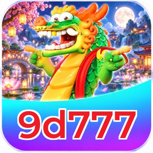9d777 Logo