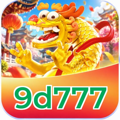 9d777 Logo