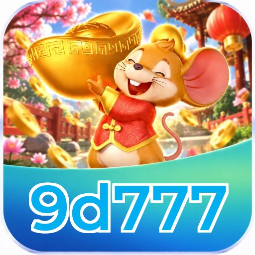 9d777 Logo