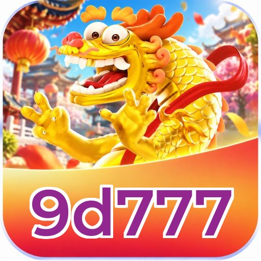 9d777 Logo
