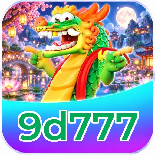 9d777 Logo