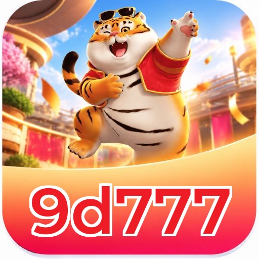 9d777 Logo