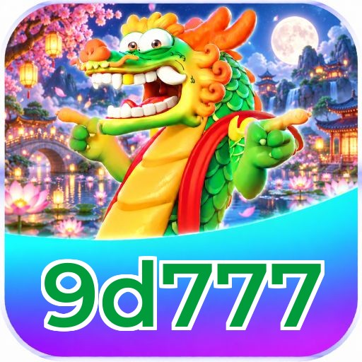 9d777 FAQ