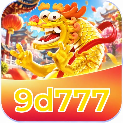9d777 Logo