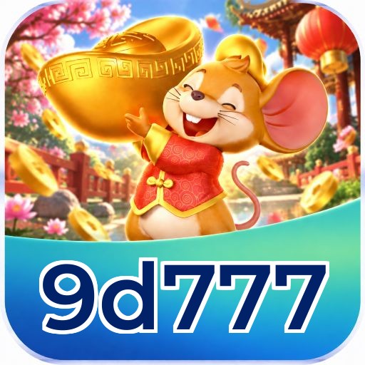 9d777 FAQ