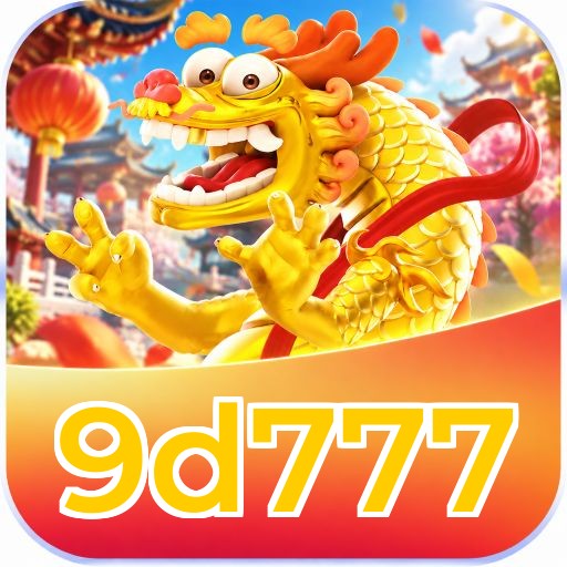 9d777 Performance Tests