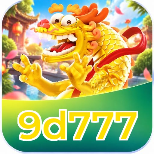 9d777 Logo