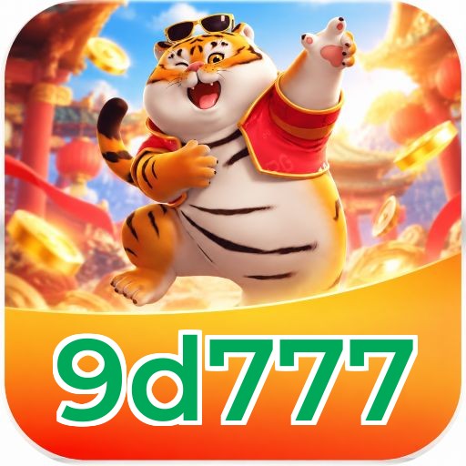 9d777 Requirements