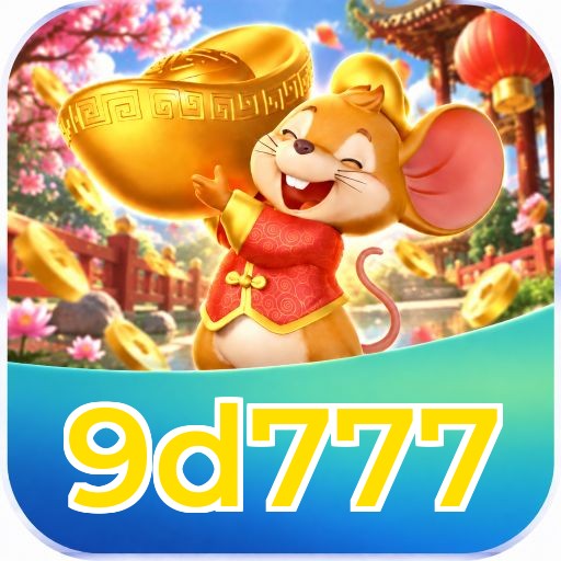 9d777 Version History