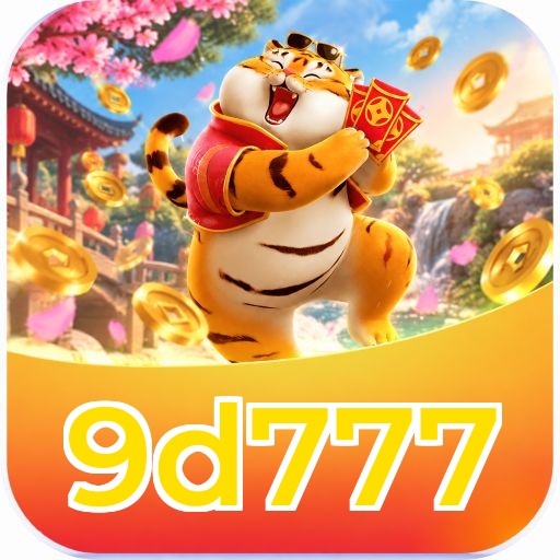 9d777 Logo