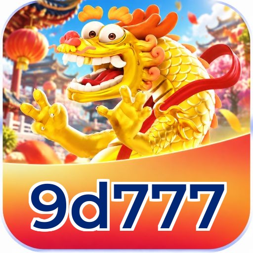 9d777 Promotions