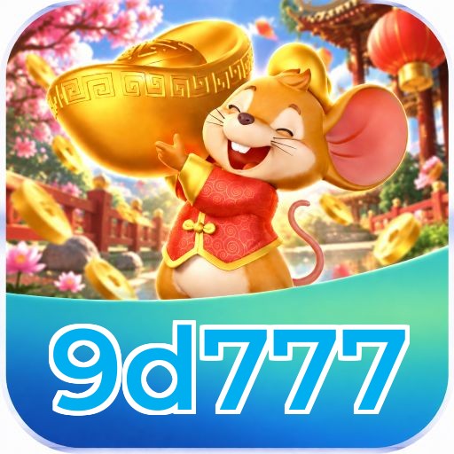 9d777 Logo