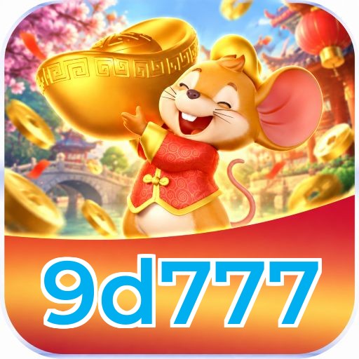 9d777 FAQ