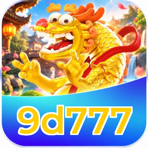 9d777 Logo